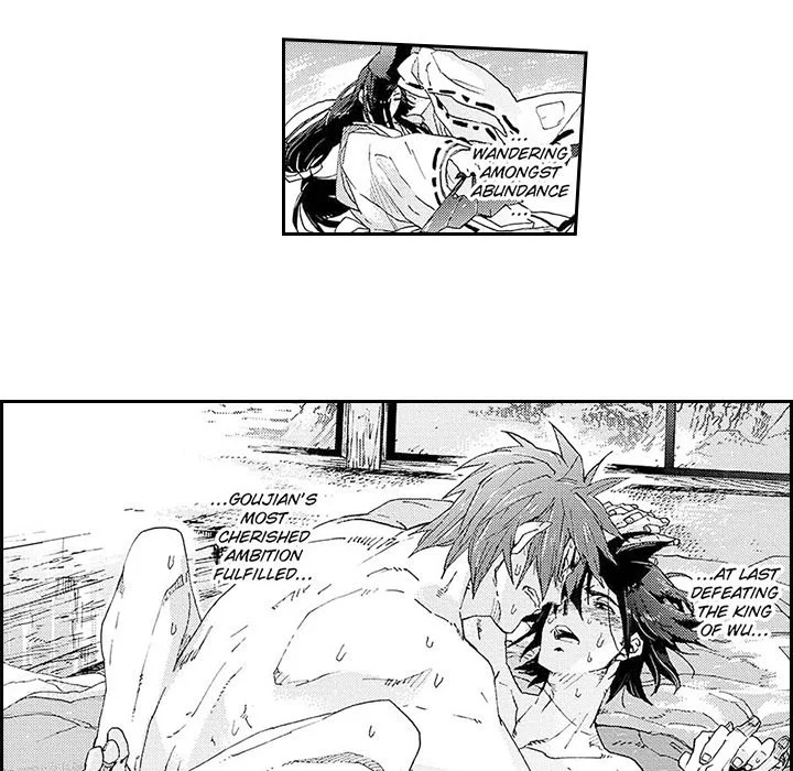 Contract Of Cherry Blossom Guilt - Chapter 11